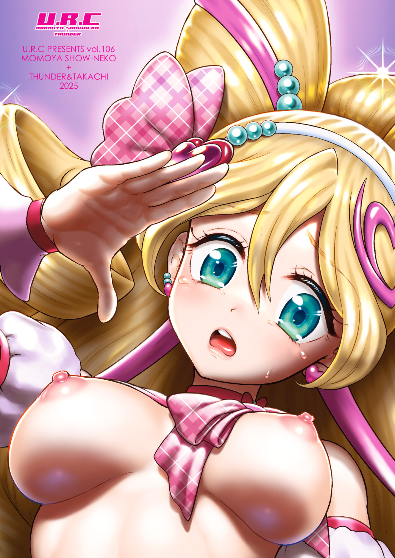 Hentai Manga Comic-Her Identity Got Exposed by a Video Spread by a Fairy with Low Internet Literacy?-Read-29